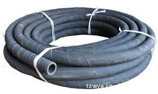 天臺縣凱盛橡膠制品廠